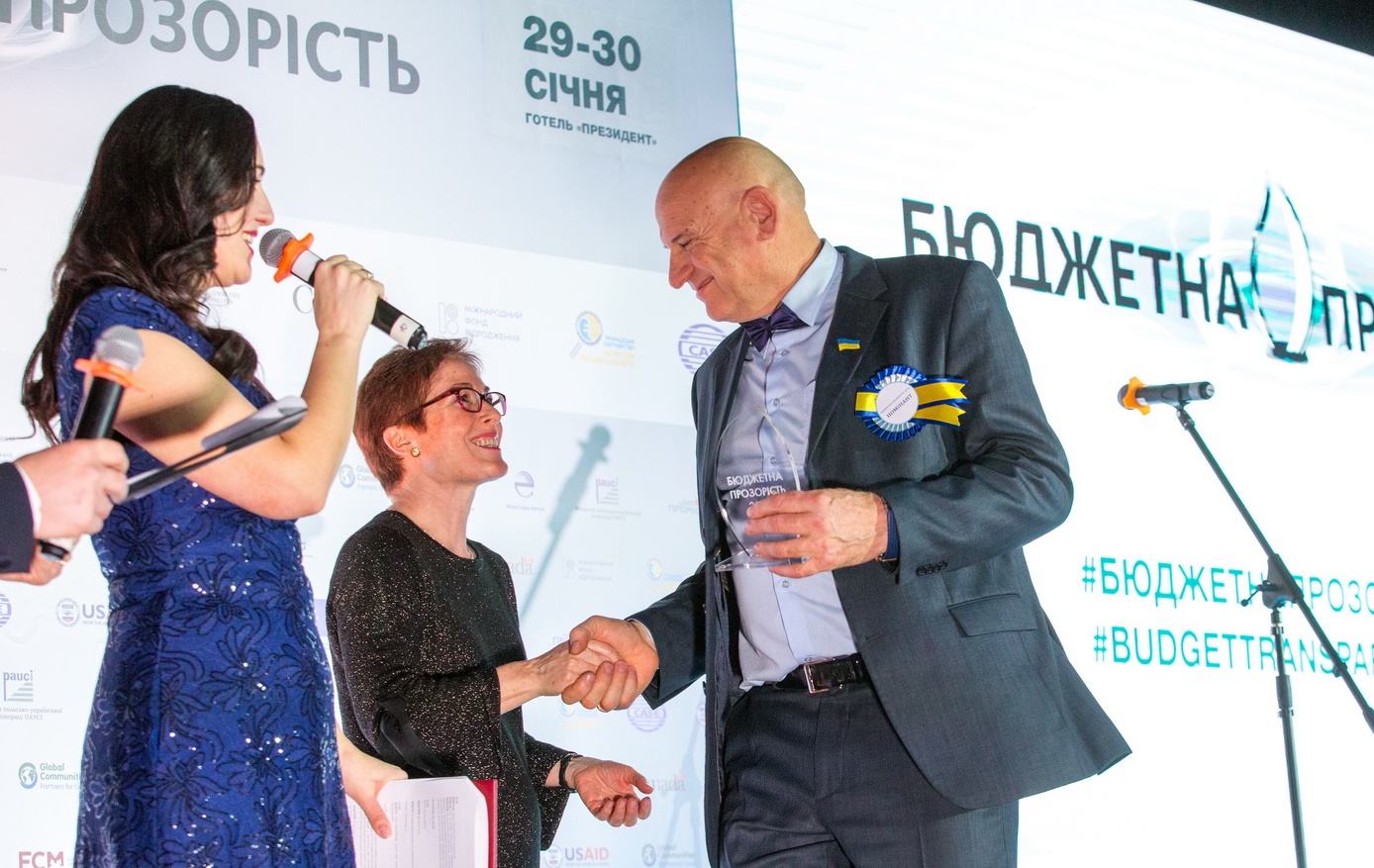 Дрогобич та Баштанська об’єднана громада стали переможцями рейтингу бюджетної прозорості “Кришталь року”